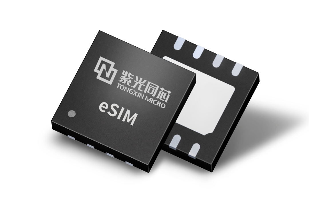 紫光攜手聯(lián)通成功研發(fā)5G eSIM 卡，支持SA和NSA雙模聯(lián)網(wǎng)
