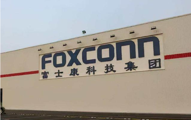 傳蘋果要求富士康將iPhone 14產線讓給Pro機型，富士康回應