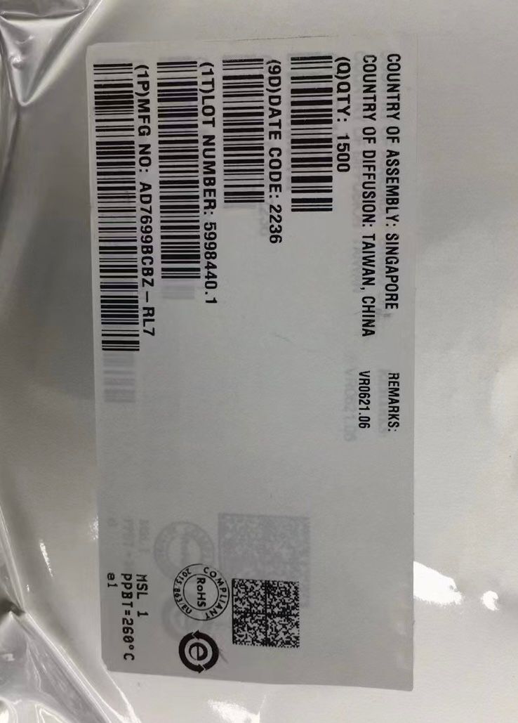 供應(yīng)ADI模數(shù)轉(zhuǎn)換器 AD7699BCBZ 16位、8通道、500 kSPS PulSAR? ADC