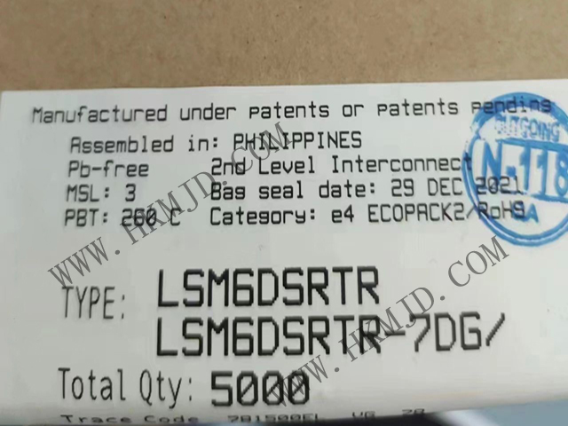 （ST）供應運動傳感器 LSM6DSRTR 加速計，陀螺儀，溫度，6 軸