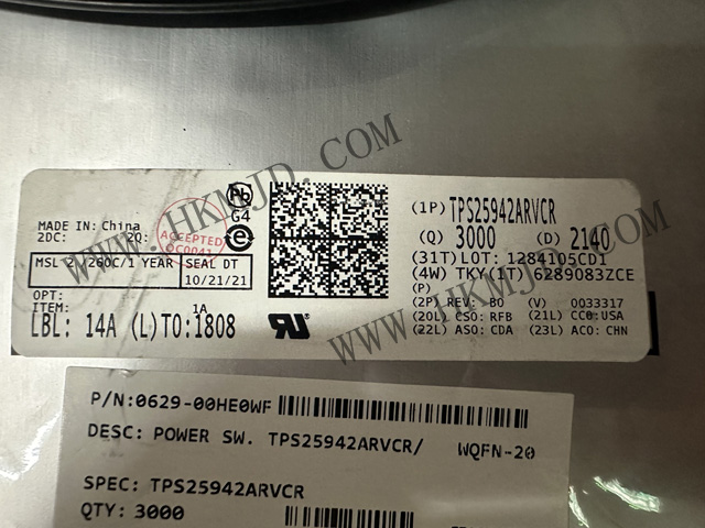 PMIC TPS25942ARVCR 2.7V 至 18V、42mΩ、0.6A 至 5.2A 電子保險(xiǎn)絲