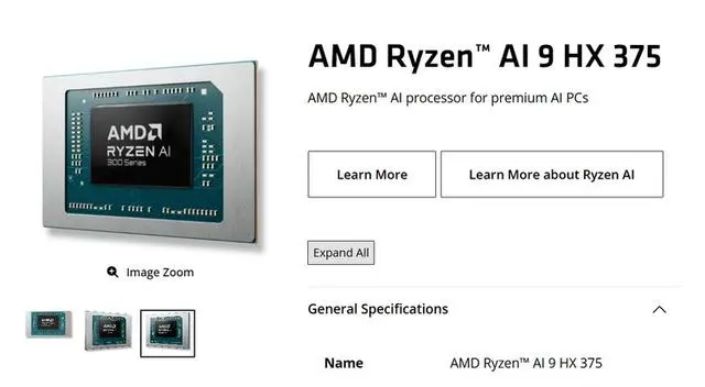 刷新AI PC NPU算力，AMD銳龍AI 9 HX 375領(lǐng)銜55 TOPS