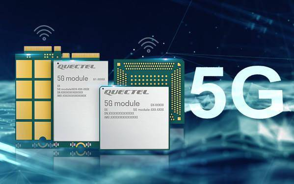 供應5G模組——連接科技與創(chuàng)新的橋梁