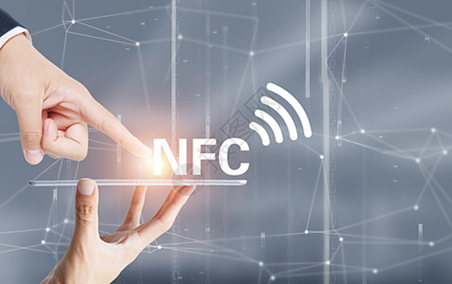 高價回收（NXP）NFC充電器、NFC傳感器、NFC讀卡器