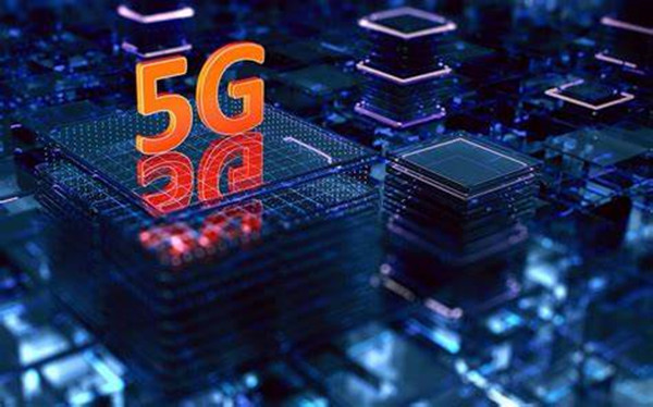 深圳市明佳達(dá)電子（收購(gòu)）5G 芯片、物聯(lián)網(wǎng)IC、藍(lán)牙IC、人工智能芯片