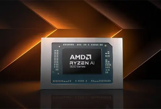 找 AMD 銳龍 AI 300 系列處理器，選擇深圳市明佳達(dá)電子交易平臺(tái)