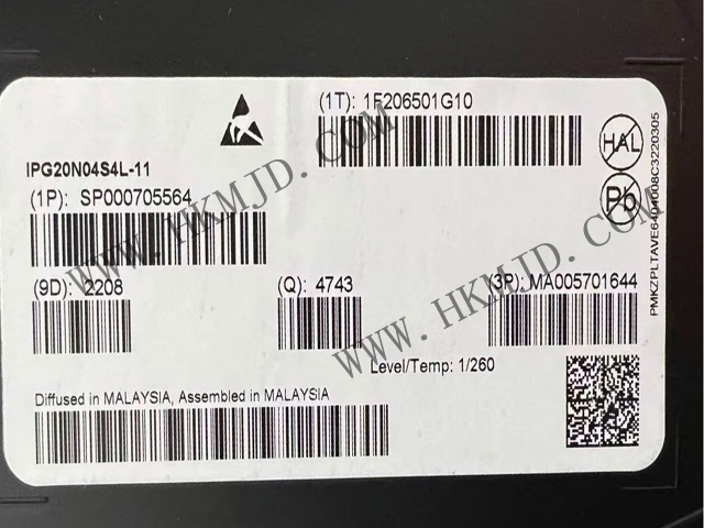 英飛凌汽車級MOSFET（IPG20N04S4L-11）40V，雙N溝道，最大11.6毫歐姆