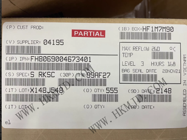 供應(yīng)英特爾? 酷睿? i7-1195G7 處理器 FH8069004673401（5.0GHz睿頻，12MB緩存）