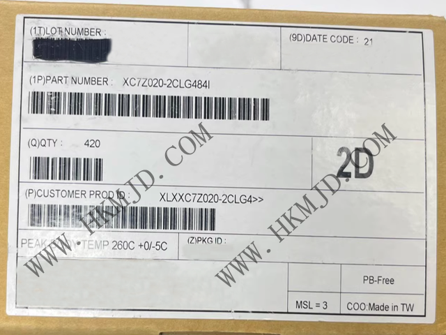 供應賽靈思XC7Z020-2CLG484I：高性能SoC FPGA芯片，集成雙核ARM Cortex-A9