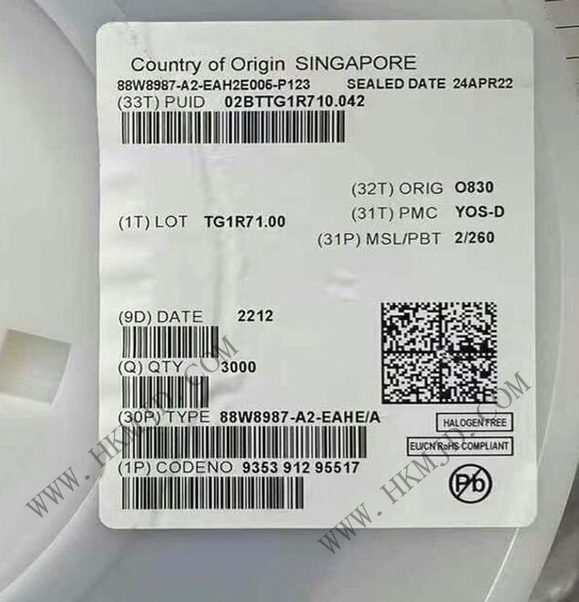 明佳達(dá)電子供應(yīng) NXP 高度集成 Wi-Fi 藍(lán)牙單芯片 88W8987-A2-EAHE