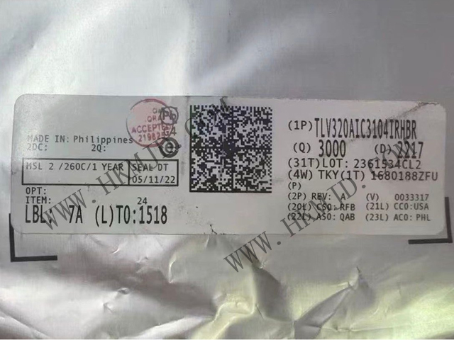 原廠正品！TI TLV320AIC3104IRHBR：低功耗立體聲編解碼器，93dB高信噪比