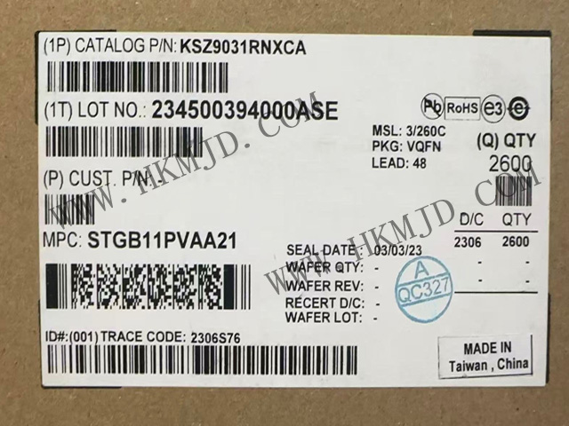 (Microchip) 以太網芯片 KSZ9031RNXCA 千兆以太網物理層收發(fā)器